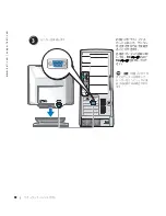 Preview for 98 page of Dell Precision T3912 Quick Reference Manual