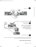 Preview for 309 page of Dell Precision Workstation 370 Quick Reference Manual