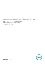 Предварительный просмотр 1 страницы Dell U4021QW User Manual