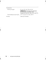 Preview for 32 page of Dell UJ499 Setup Manual