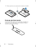 Preview for 78 page of Dell UJ499 Setup Manual