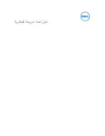 Preview for 96 page of Dell UJ499 Setup Manual