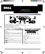 Preview for 12 page of Dell UltraScan P1110 Quick Setup Manual