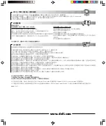 Preview for 13 page of Dell UltraScan P1110 Quick Setup Manual