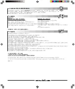 Preview for 15 page of Dell UltraScan P1110 Quick Setup Manual