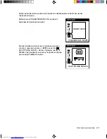 Preview for 141 page of Dell UltraScan P990 User Manual