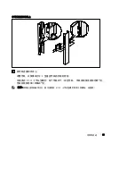 Preview for 97 page of Dell UPS 2700R H950N Getting Started With Your System