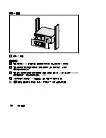 Preview for 116 page of Dell UPS 2700R H950N Getting Started With Your System