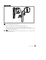 Preview for 129 page of Dell UPS 2700R H950N Getting Started With Your System