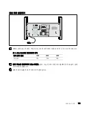 Preview for 133 page of Dell UPS 2700R H950N Getting Started With Your System