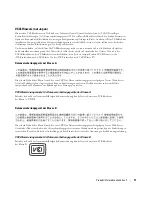 Preview for 141 page of Dell W1900 Product Information Manual