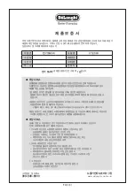 Preview for 9 page of DeLonghi CTI2003 Manual