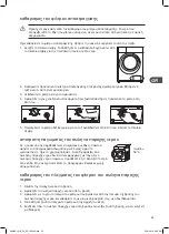 Предварительный просмотр 55 страницы DeLonghi D8W6D19 Installation Instructions Manual