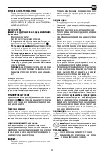 Preview for 24 page of DeLonghi DCH5531 Instructions For Use Manual