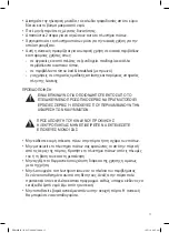 Предварительный просмотр 11 страницы DeLonghi DDW60X16 Installation Instructions Manual