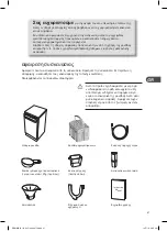 Preview for 41 page of DeLonghi DDW60X16 Installation Instructions Manual