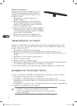 Предварительный просмотр 64 страницы DeLonghi DDW60X16 Installation Instructions Manual