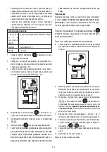 Preview for 112 page of DeLonghi DEDICA ARTE EC885 Manual