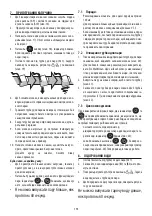 Preview for 194 page of DeLonghi DEDICA ARTE EC885 Manual