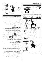 Preview for 216 page of DeLonghi DEDICA ARTE EC885 Manual