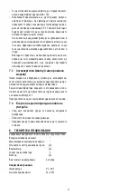 Preview for 72 page of DeLonghi DEXD214F Manual