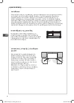 Preview for 24 page of DeLonghi DSBSDX19G Installation Instructions Manual