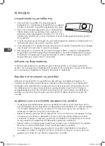 Preview for 32 page of DeLonghi DUR55X19G Installation Instructions Manual