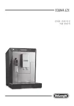 DeLonghi ECAM44.62 Series Manual preview