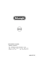 Предварительный просмотр 24 страницы DeLonghi ECP3 Series Manual