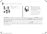 Предварительный просмотр 84 страницы DeLonghi EN355GAE User Manual