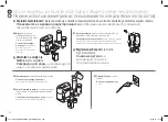 Предварительный просмотр 146 страницы DeLonghi EN355GAE User Manual