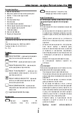 Preview for 29 page of DeLonghi EO2435 Instructions For Use Manual