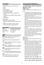 Preview for 41 page of DeLonghi EO40 Series Manual