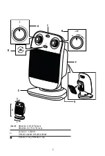 Предварительный просмотр 4 страницы DeLonghi HEX60 Series Manual