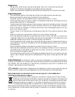 Предварительный просмотр 43 страницы DeLonghi HVY Series Instructions Manual