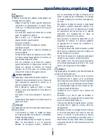 Preview for 27 page of DeLonghi ICM14011 Instructions For Use Manual