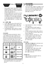 Preview for 8 page of DeLonghi La Specialista ARTE EC915X Instructions For Use Manual