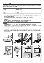 Preview for 22 page of DeLonghi MAGNIFICA EVO ECAM29 2Y Series Manual