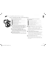 Preview for 129 page of DeLonghi NESPRESSO EXPERT User Manual