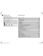 Preview for 142 page of DeLonghi NESPRESSO EXPERT User Manual