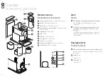 Preview for 5 page of DeLonghi Nespresso LATTISSIMA
ONE  EN 510 / F121 User Manual