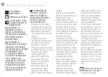 Preview for 37 page of DeLonghi Nespresso LATTISSIMA
ONE  EN 510 / F121 User Manual