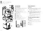 Preview for 139 page of DeLonghi Nespresso LATTISSIMA
ONE  EN 510 / F121 User Manual