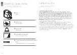 Preview for 149 page of DeLonghi Nespresso LATTISSIMA
ONE  EN 510 / F121 User Manual