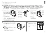 Preview for 150 page of DeLonghi Nespresso LATTISSIMA
ONE  EN 510 / F121 User Manual