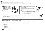 Preview for 161 page of DeLonghi Nespresso LATTISSIMA
ONE  EN 510 / F121 User Manual