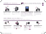 Preview for 15 page of DeLonghi Nespresso LATTISSIMA PRO Manual