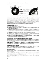 Preview for 36 page of DeLonghi OIL FILLED RADIATORS Instructions Manual