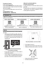 Preview for 31 page of DeLonghi PAC AN HPE Series Instructions For Use Manual