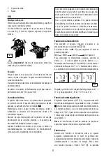 Предварительный просмотр 11 страницы DeLonghi TRD40615E-6A Instructions For Use Manual